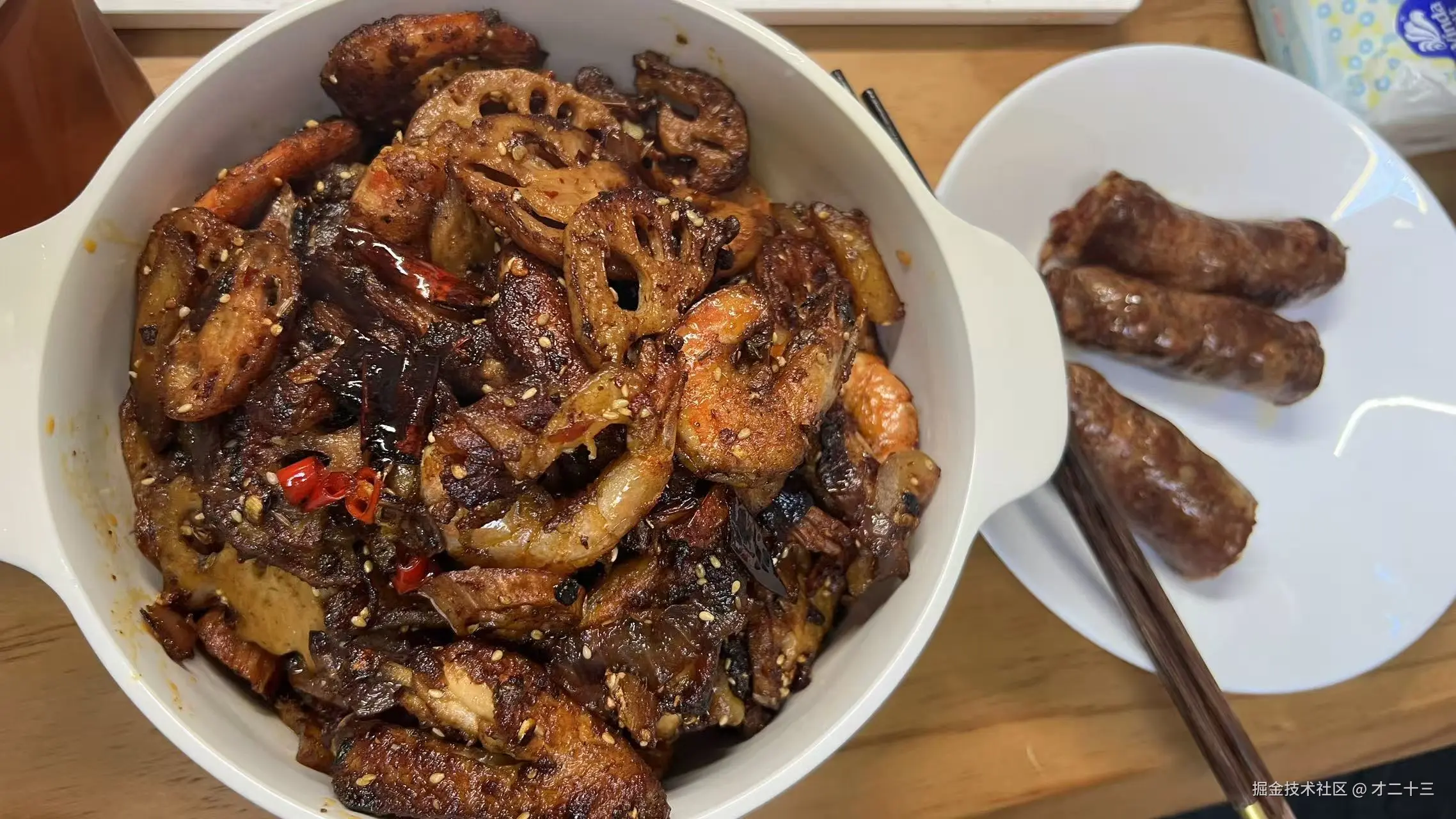 才二十三于2026-03-30 10:24发布的图片