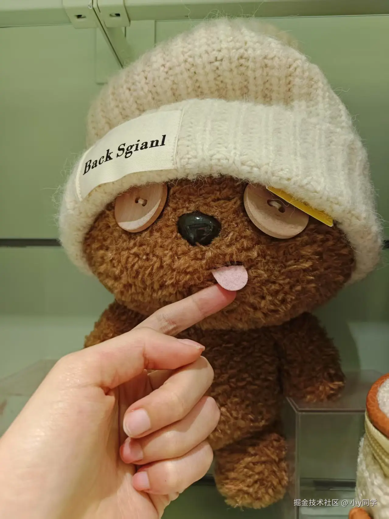 小y同学于2025-01-24 16:58发布的图片