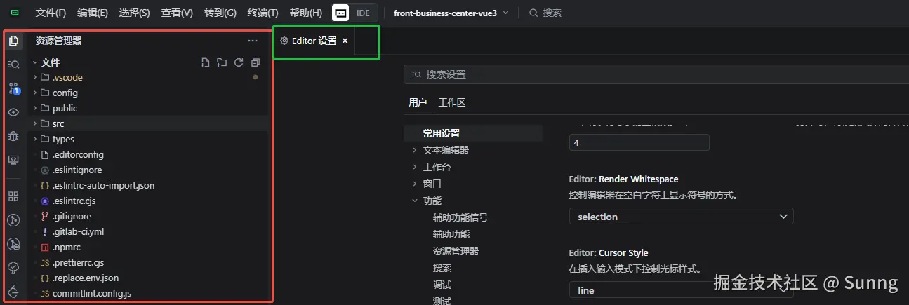 Sunng于2025-07-22 03:39发布的图片