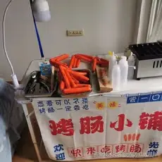 东方红太阳升于2026-04-21 02:11发布的图片