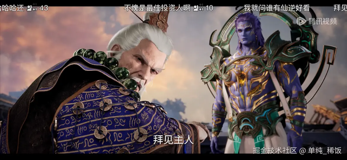 单纯_稀饭于2025-01-06 08:44发布的图片