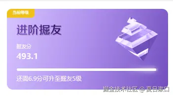 夏日漱口于2025-11-13 08:52发布的图片