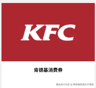 断线偷野盖伦只偷塔于2026-01-06 02:09发布的图片