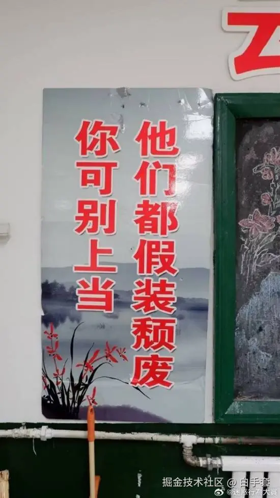 白手套于2025-10-28 08:14发布的图片