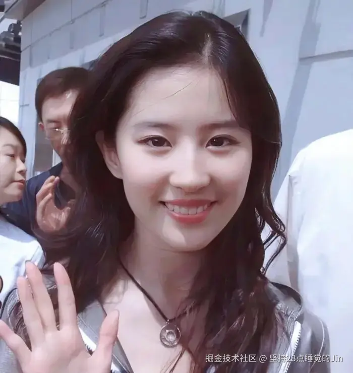 坚持23点睡觉的Jin于2024-07-31 15:21发布的图片