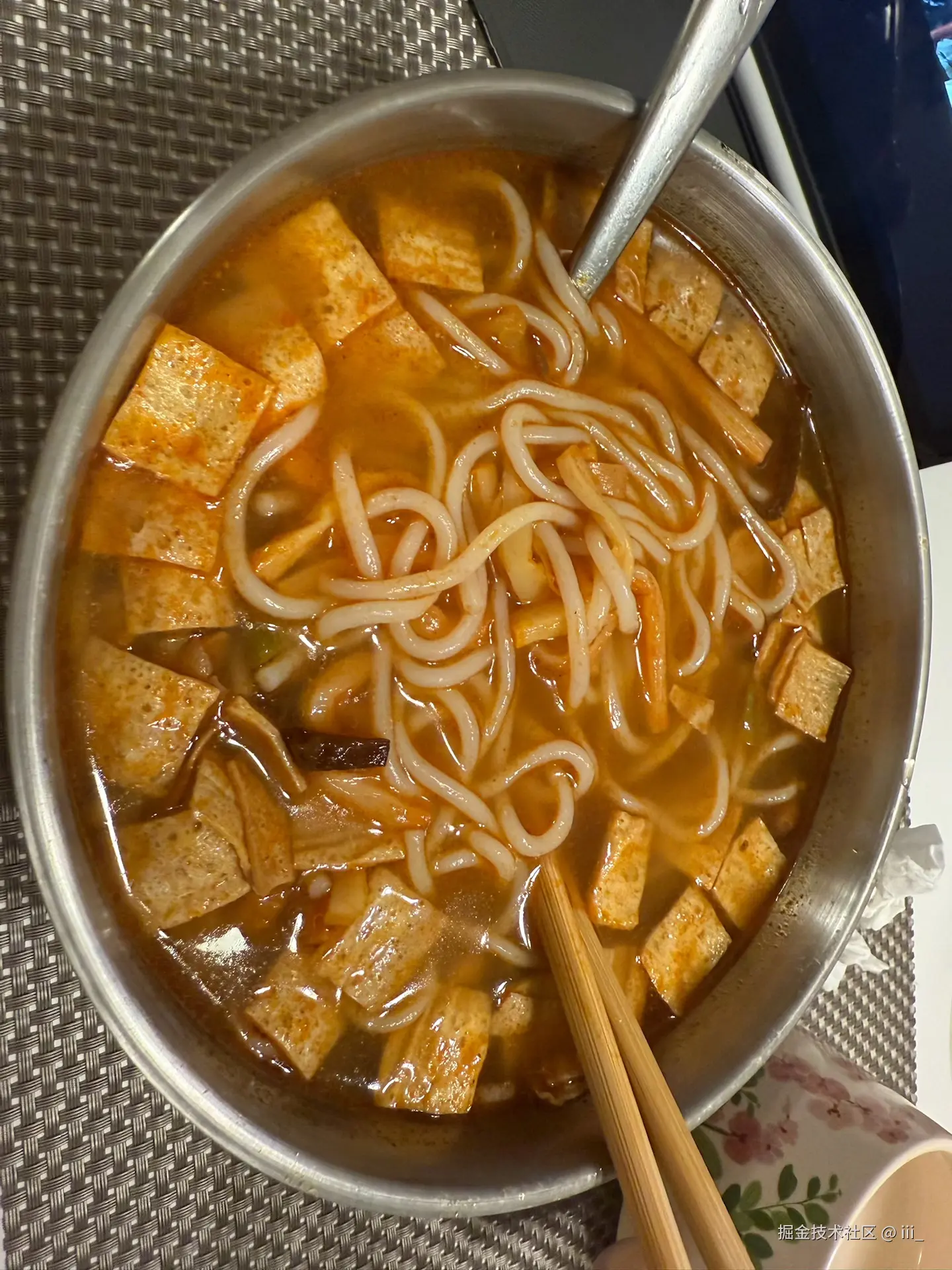 iii_于2024-12-16 16:53发布的图片