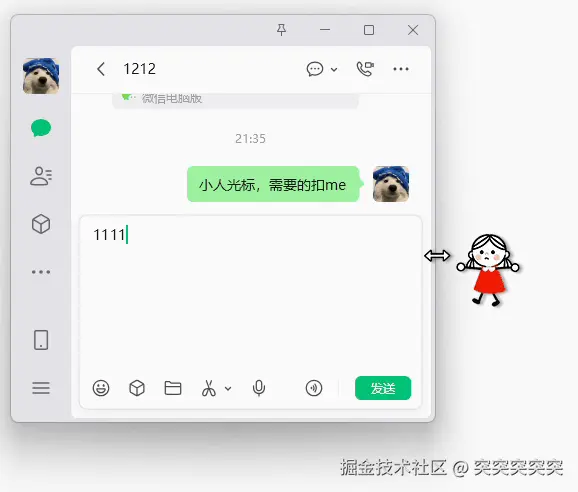 突突突突突于2026-08-25 06:13发布的图片