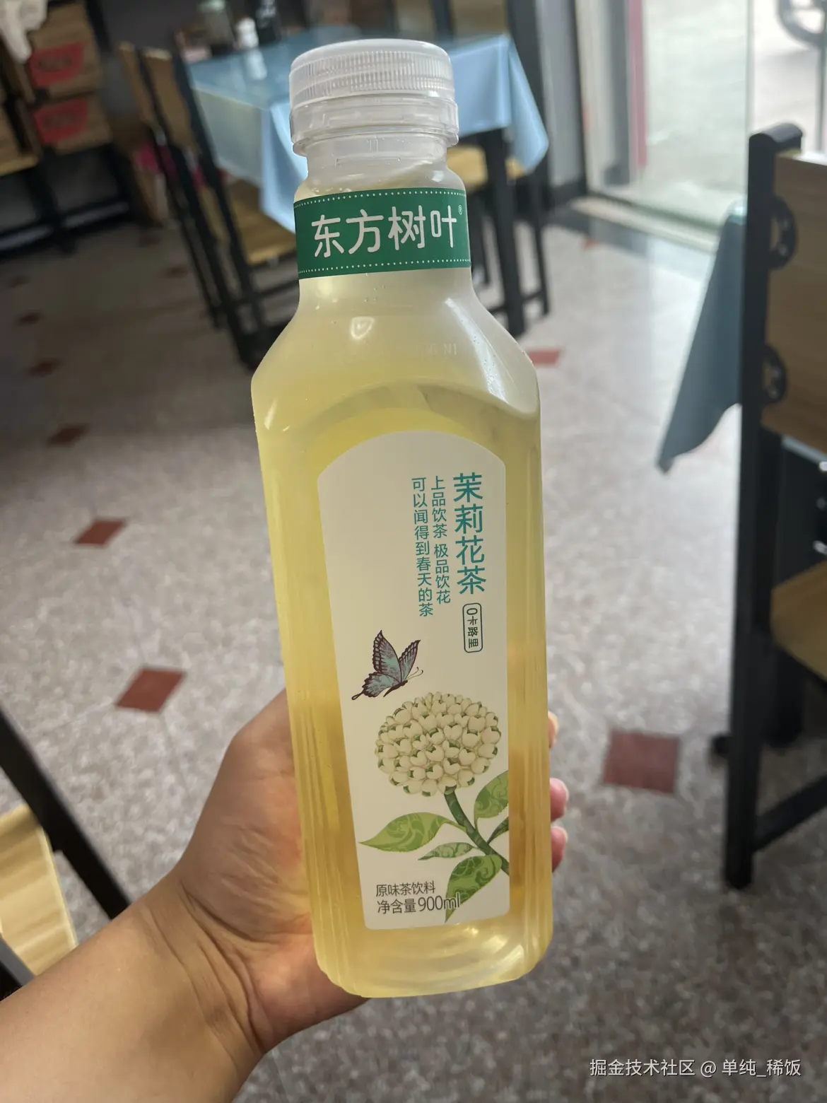 单纯_稀饭于2025-06-14 06:13发布的图片