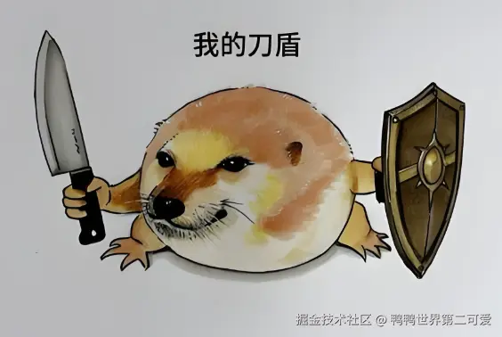 鸭鸭世界第二可爱于2026-03-25 08:36发布的图片