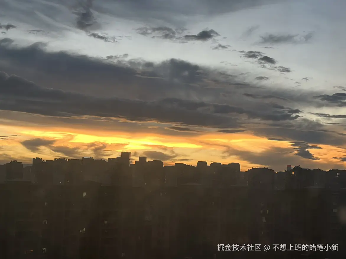 不想上班的蜡笔小新于2025-07-14 09:19发布的图片