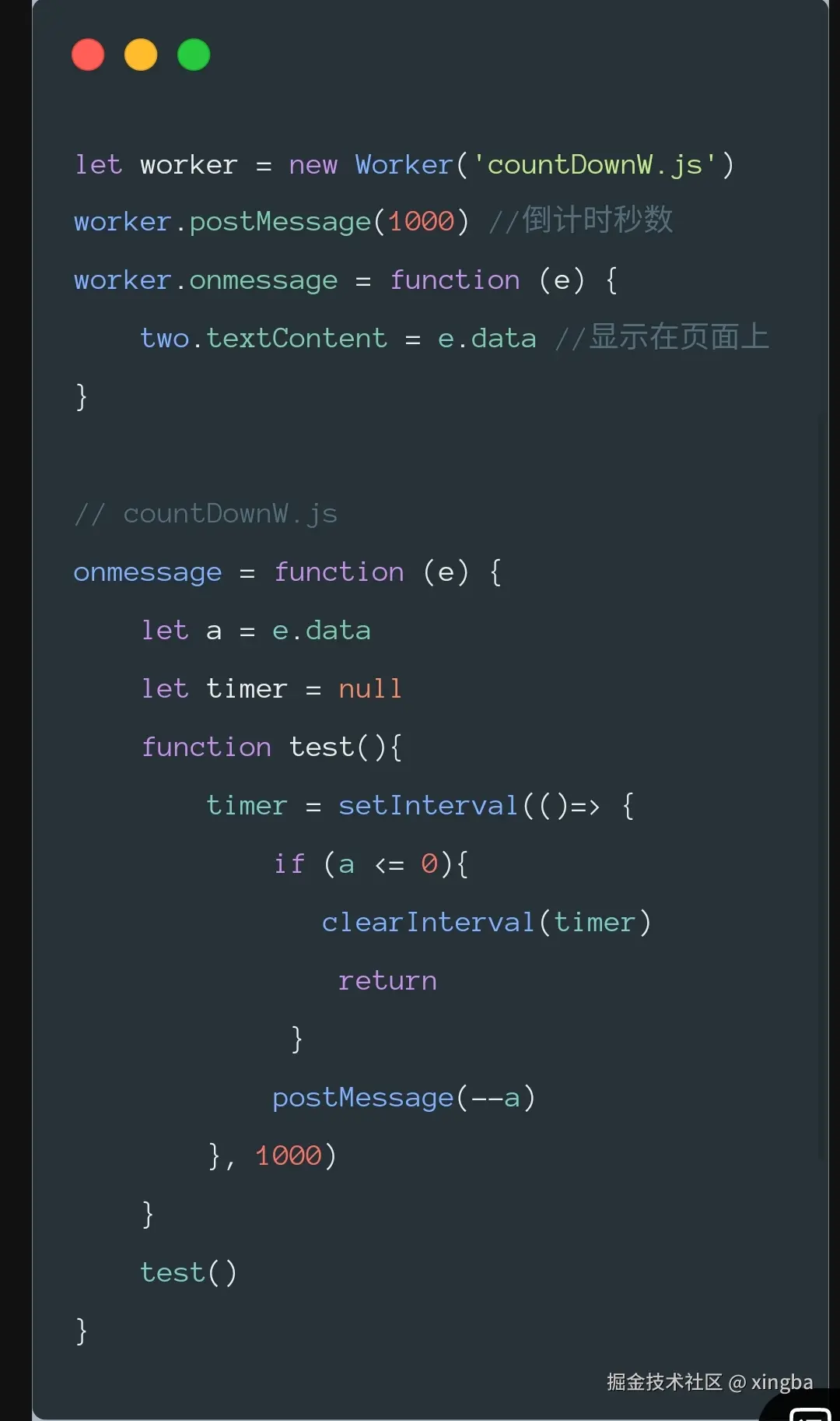 xingba于2024-10-17 08:04发布的图片