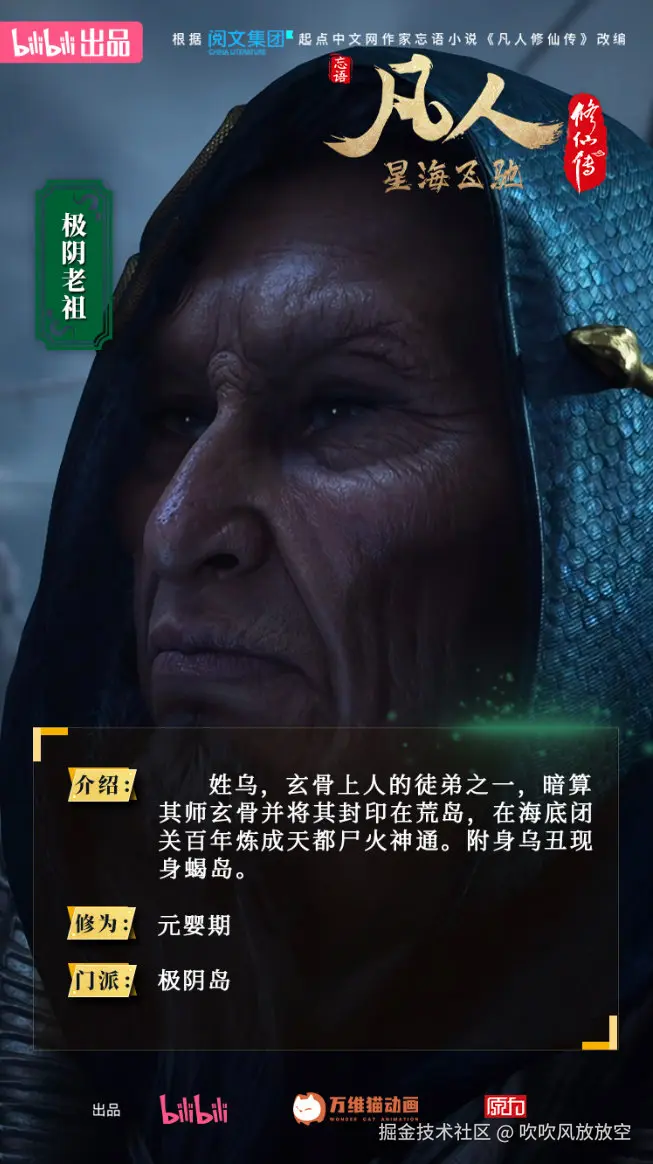 吹吹风放放空于2026-01-16 15:25发布的图片