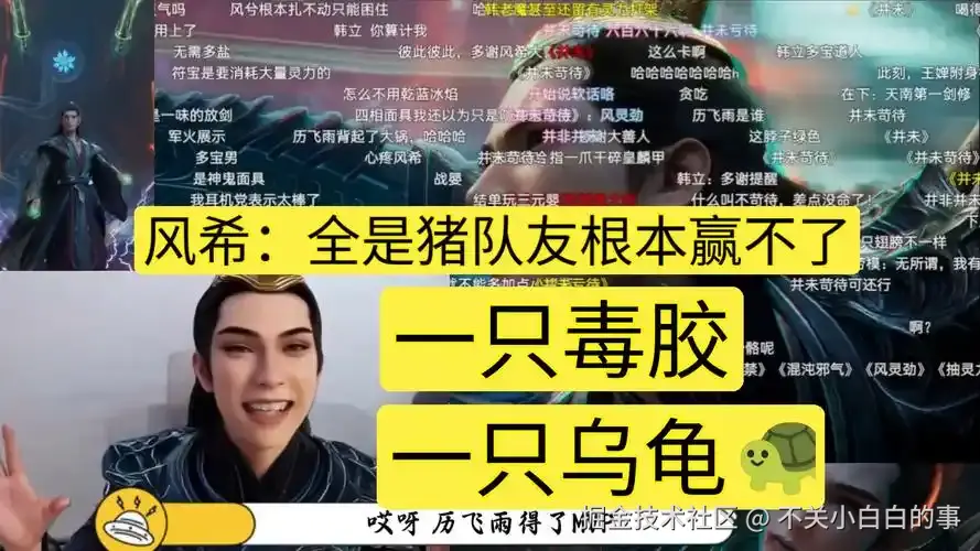 不关小白白的事于2025-08-19 10:32发布的图片