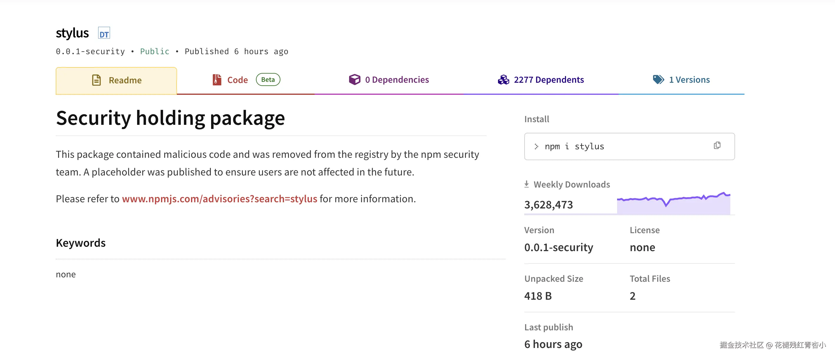 花褪残红青杏小于2025-07-23 17:07发布的图片