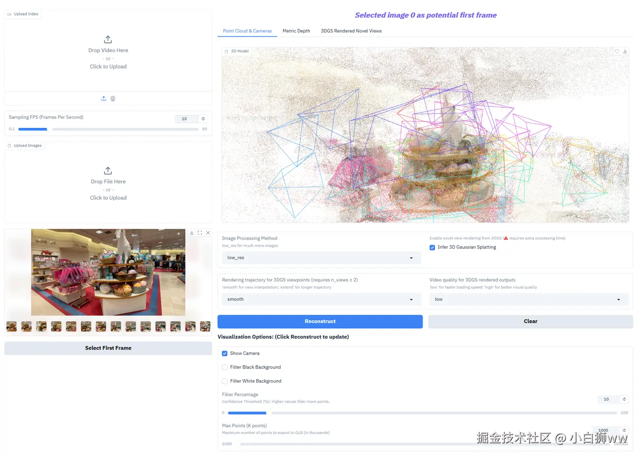 小白狮ww于2025-11-28 18:57发布的图片