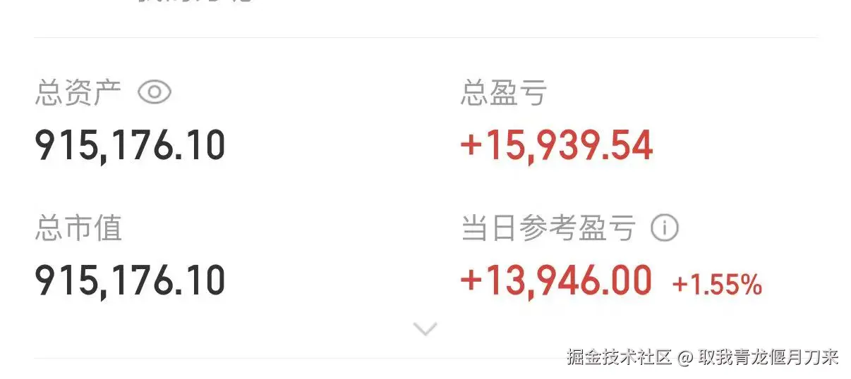 取我青龙偃月刀来于2026-01-22 07:17发布的图片