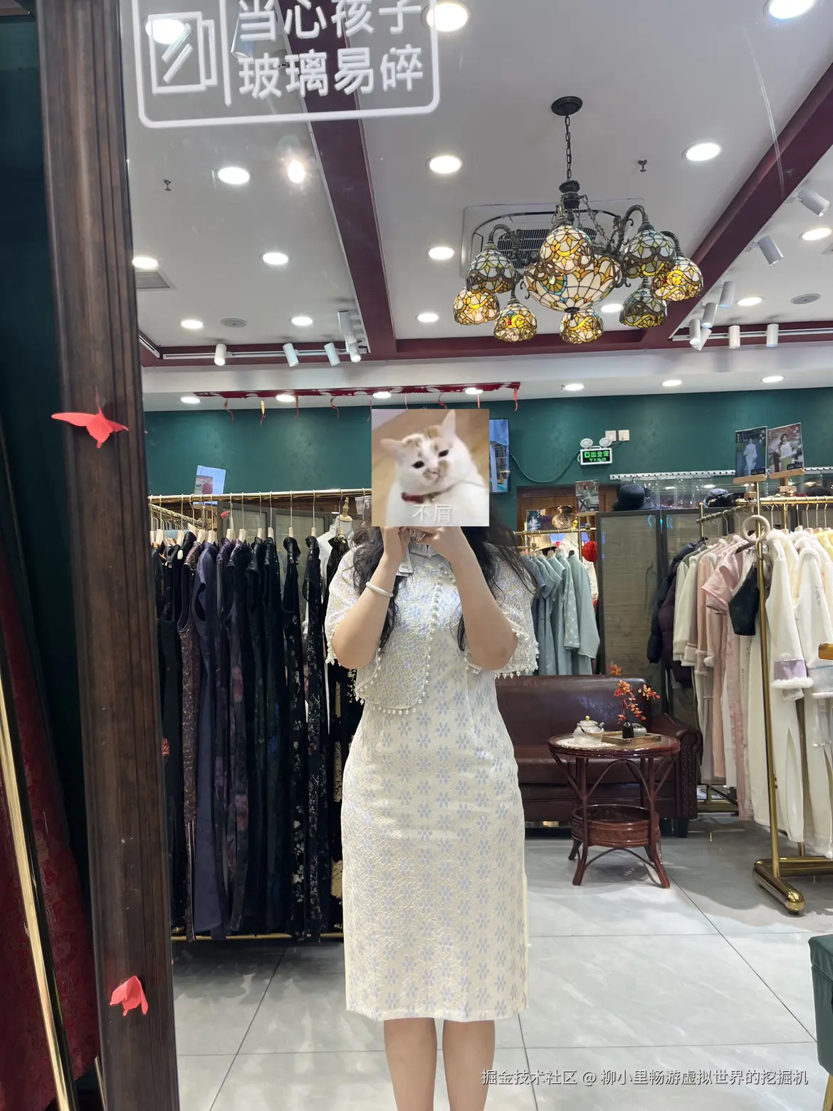 柳小里畅游虚拟世界的挖掘机于2026-03-04 10:25发布的图片