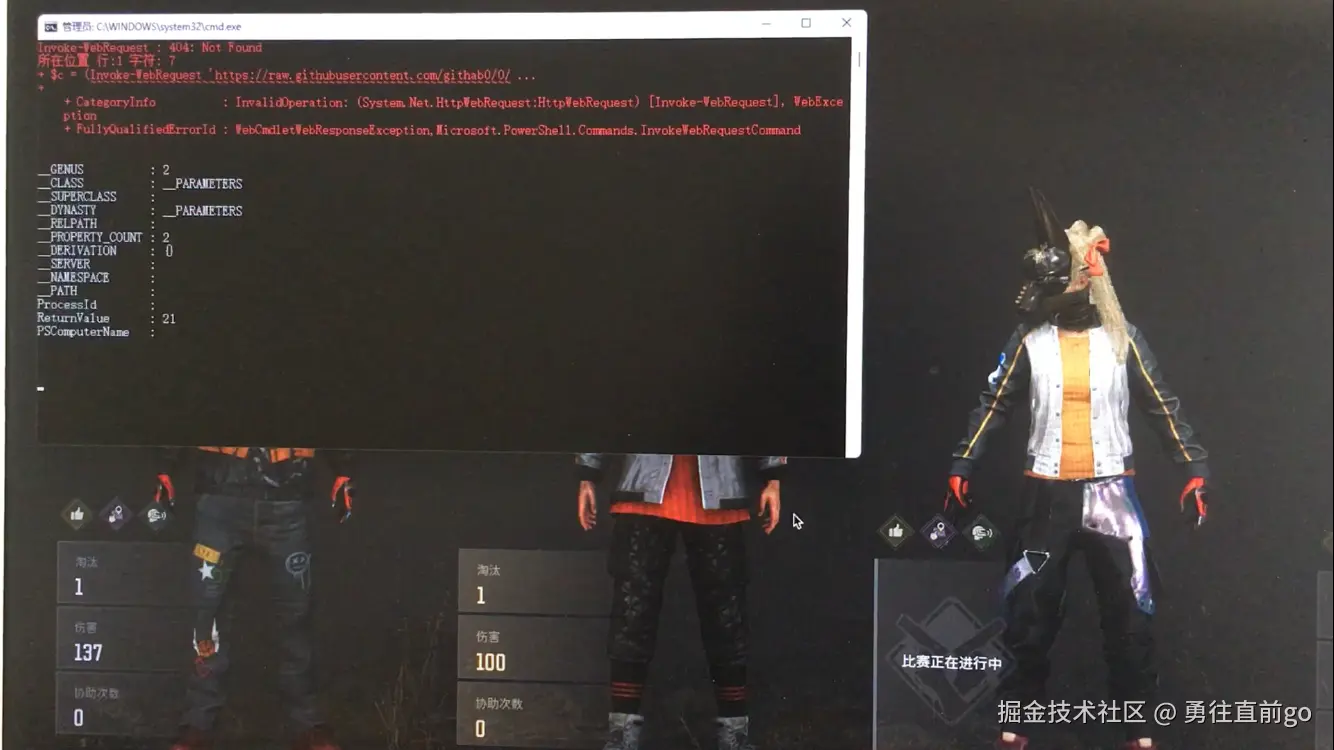 勇往直前go于2025-03-15 11:49发布的图片