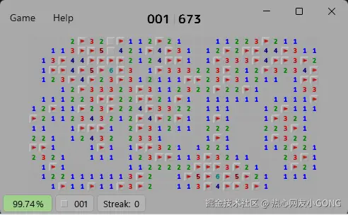 热心网友小GONG于2026-04-30 09:37发布的图片