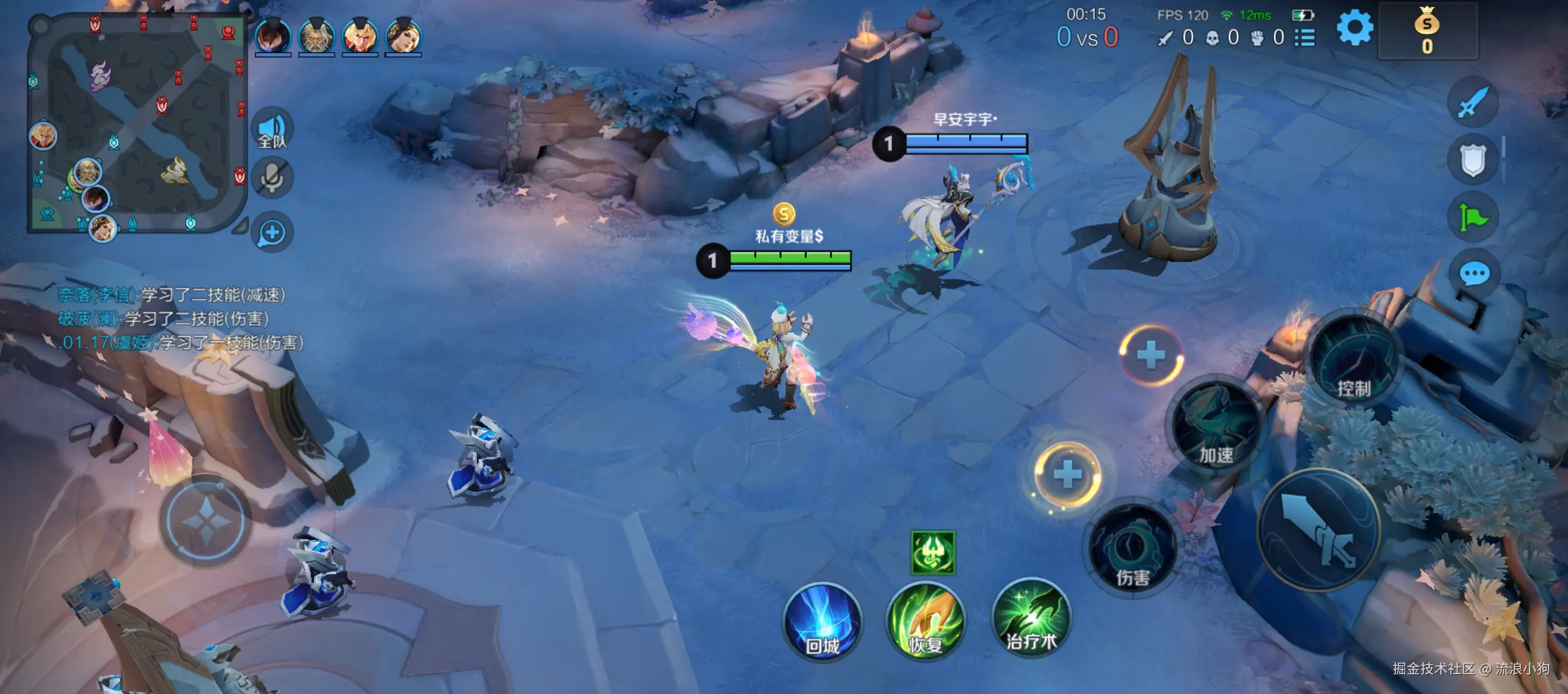 流浪小狗于2025-01-10 09:31发布的图片