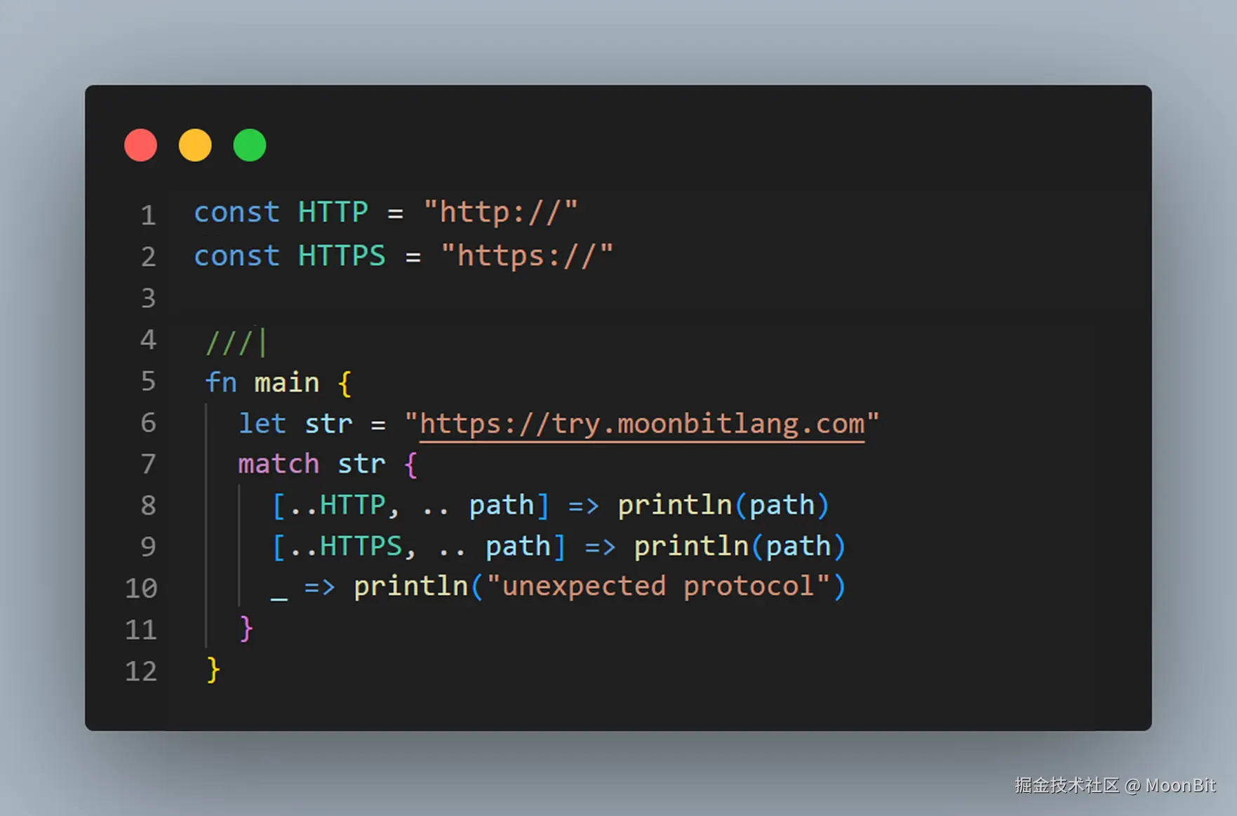 MoonBit于2025-03-07 14:34发布的图片