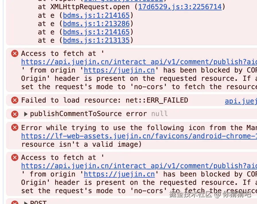 你猜猜吧于2024-11-14 10:25发布的图片
