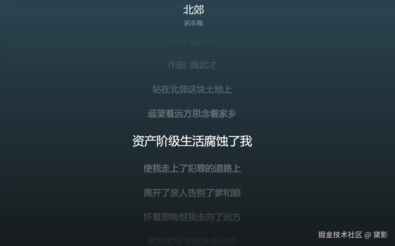 黛影于2025-02-26 15:19发布的图片