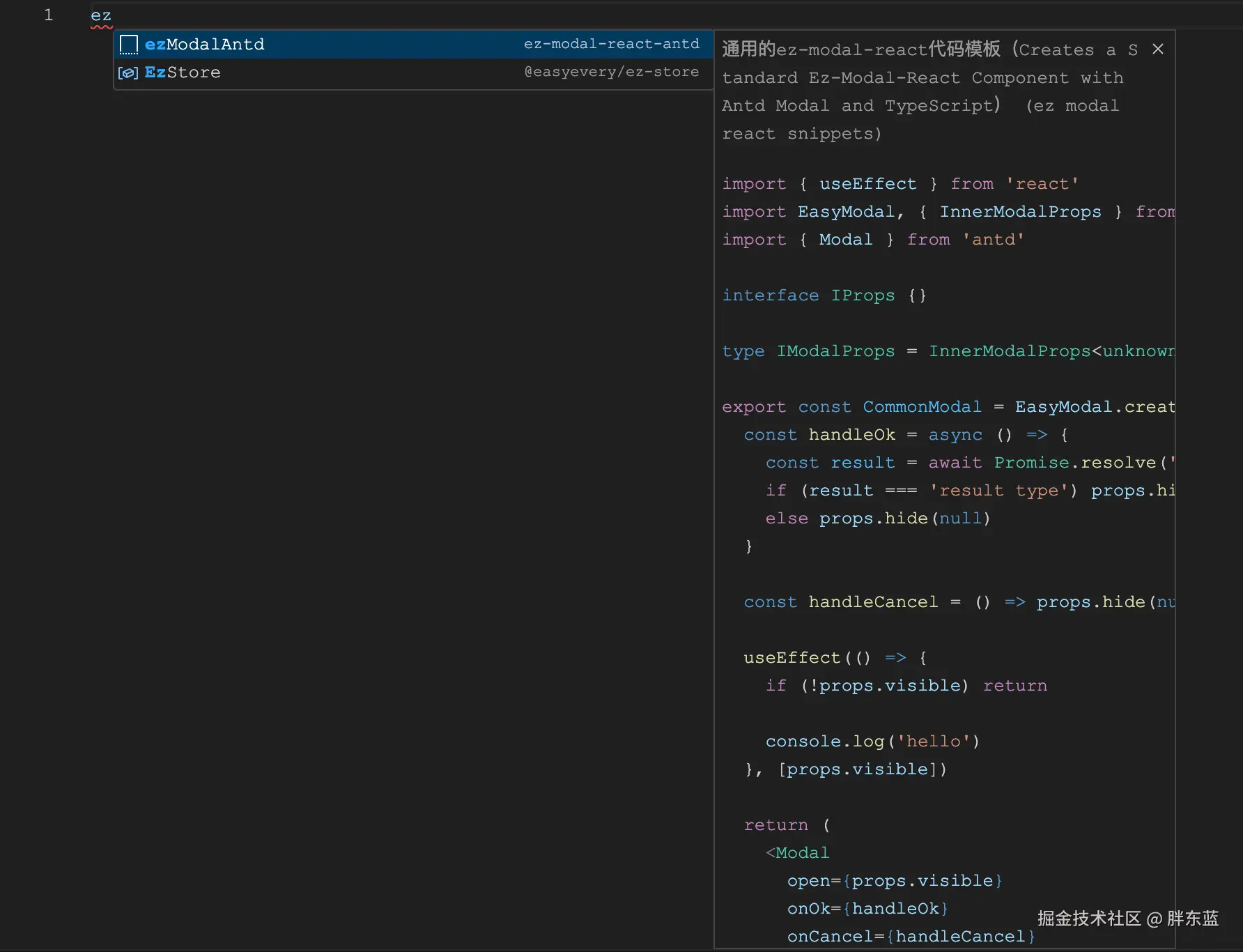 胖东蓝于2024-08-19 17:37发布的图片