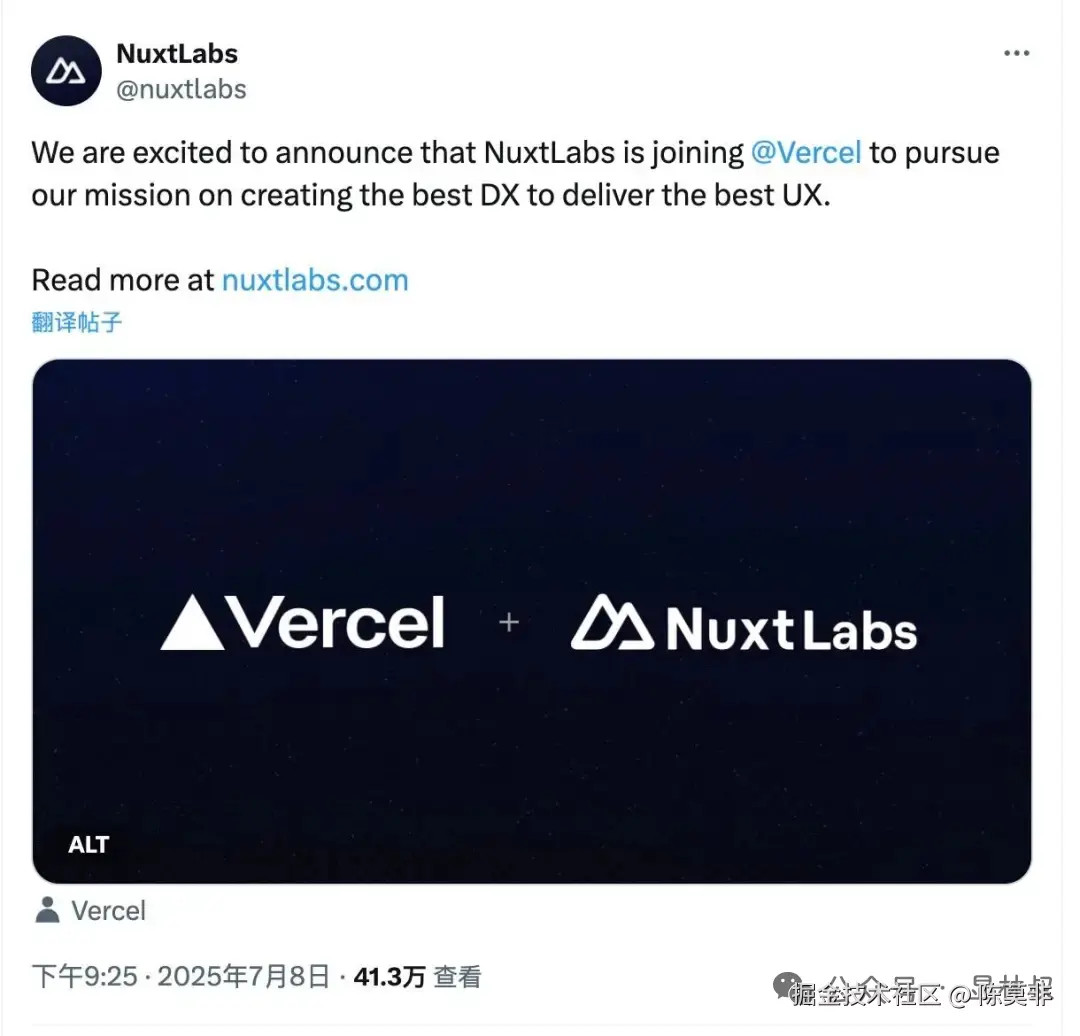 陈莫非于2025-07-09 10:16发布的图片