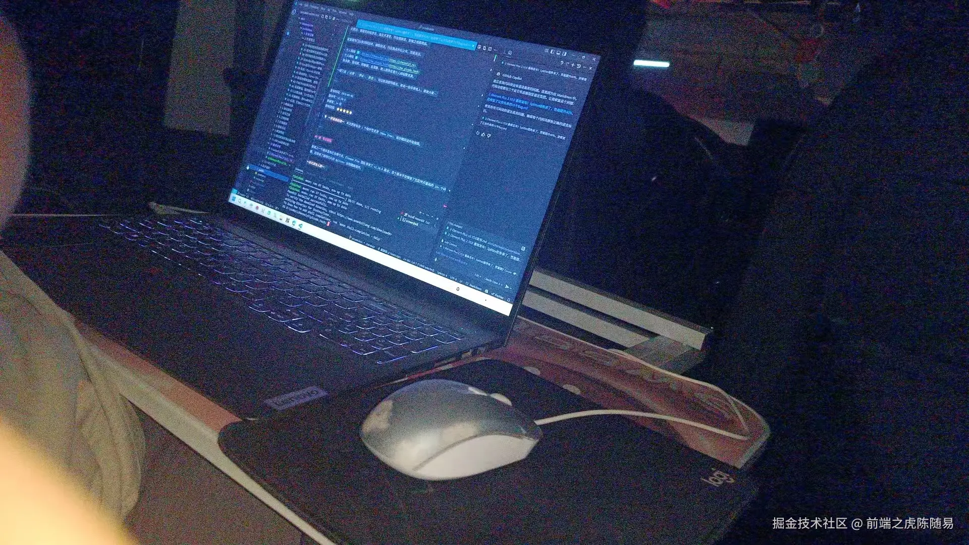 前端之虎陈随易于2025-06-07 09:12发布的图片