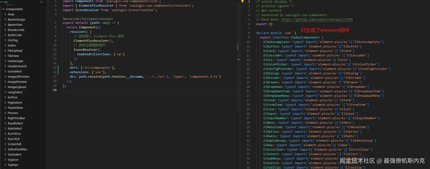最强僚机斯内克于2025-05-13 14:32发布的图片