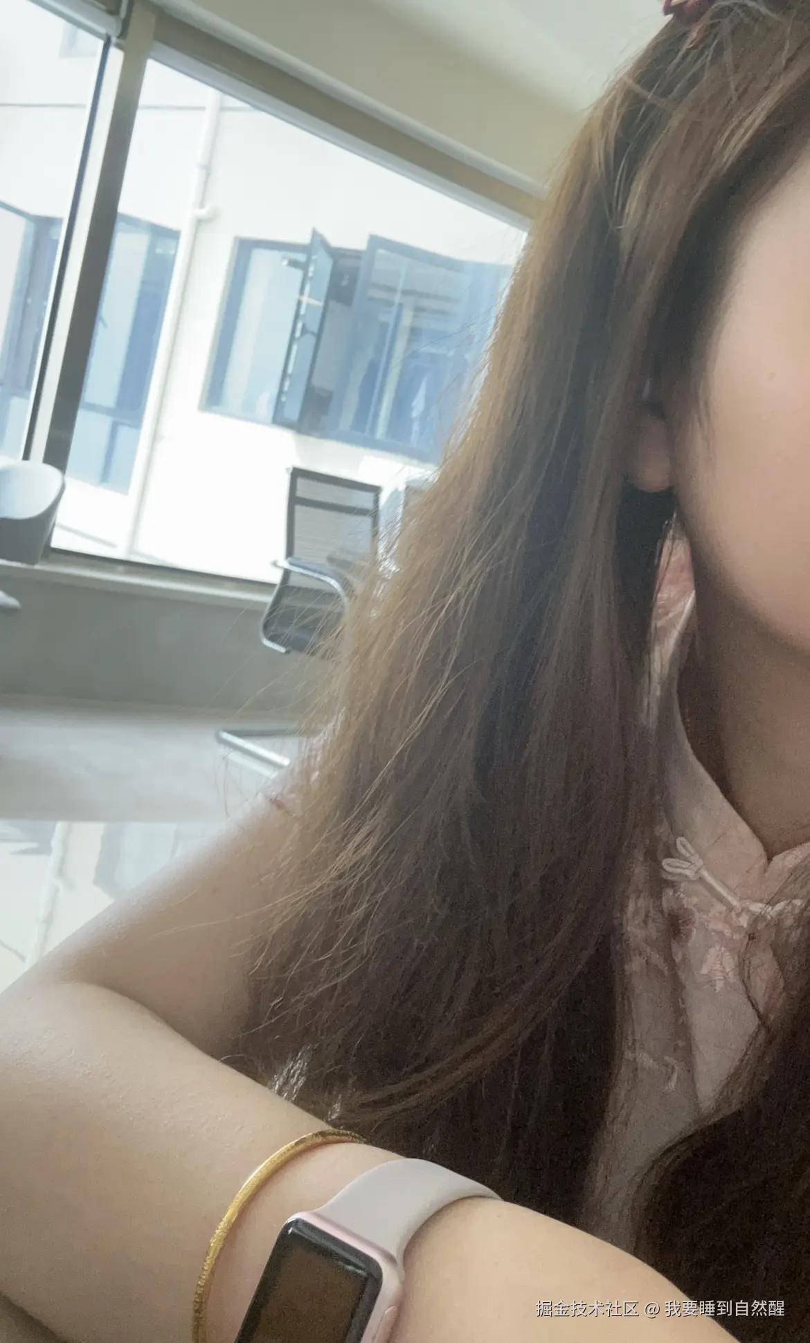 我要睡到自然醒于2025-12-01 14:46发布的图片