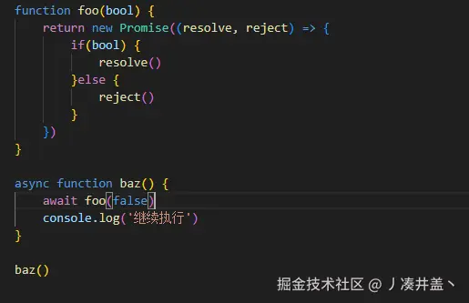 丿凑井盖丶于2024-10-08 17:14发布的图片