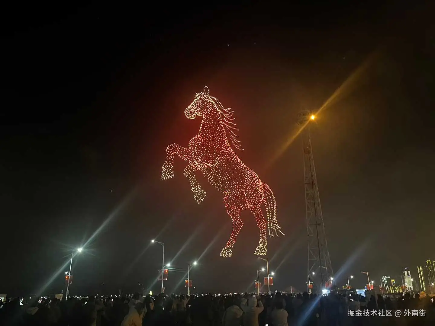 外南街于2026-02-25 09:10发布的图片