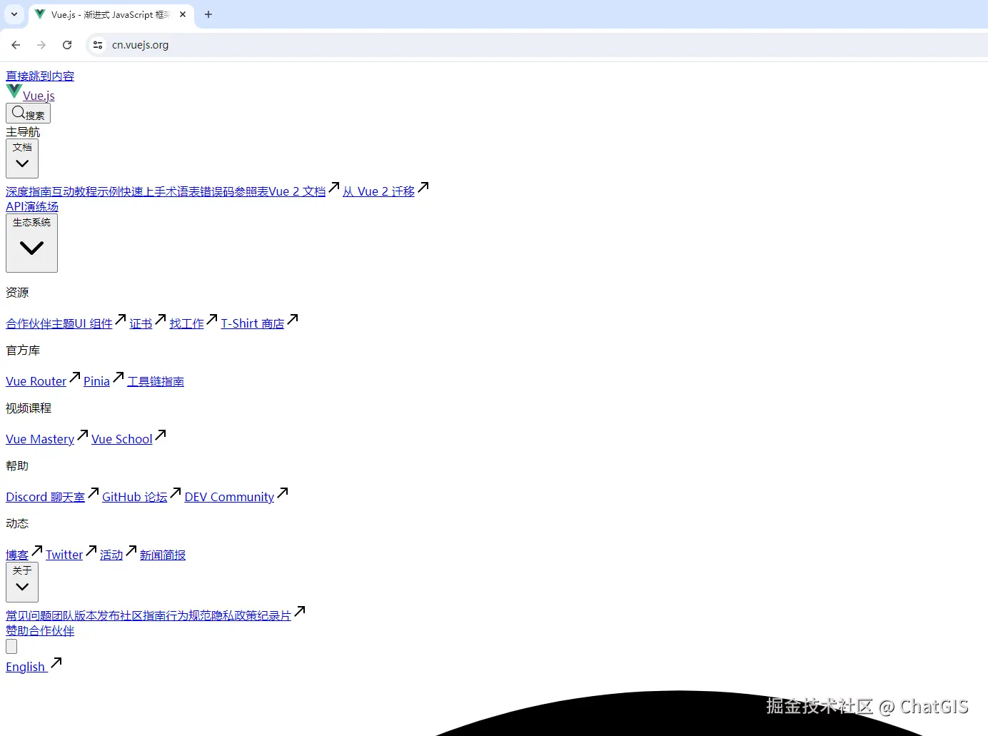 ChatGIS于2024-07-19 10:38发布的图片