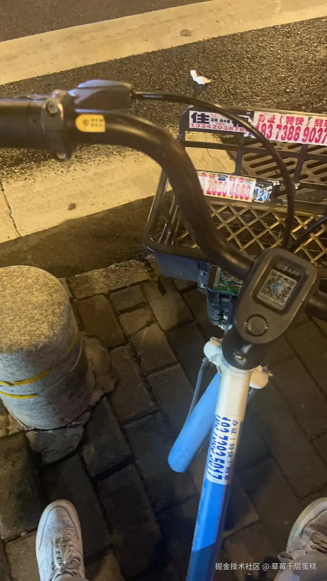 草莓千层蛋糕于2024-08-15 15:52发布的图片