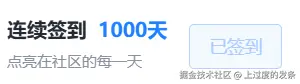 上过度的发条于2026-04-07 17:10发布的图片