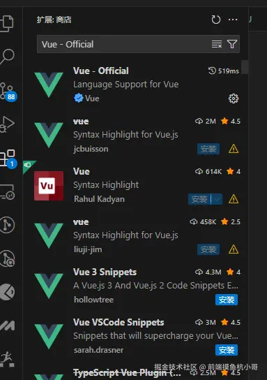 前端摸鱼杭小哥于2025-03-28 10:57发布的图片