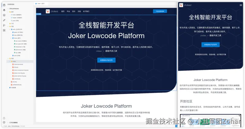 小丑军团Zohar于2025-02-06 08:32发布的图片