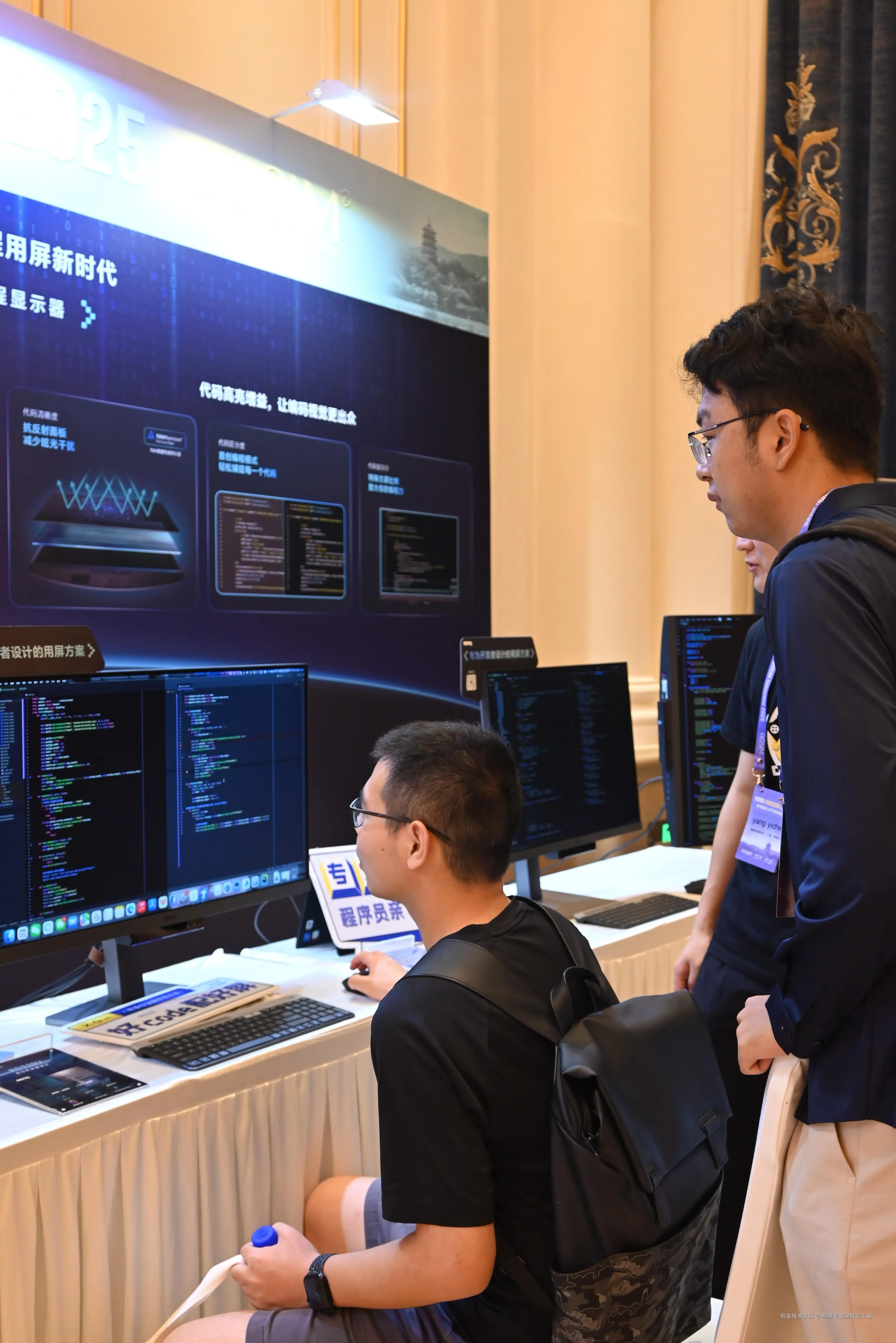 明基专业编程显示器于2025-09-14 13:54发布的图片