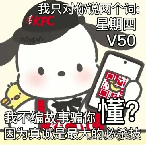 汪汪大队于2024-08-22 09:38发布的图片