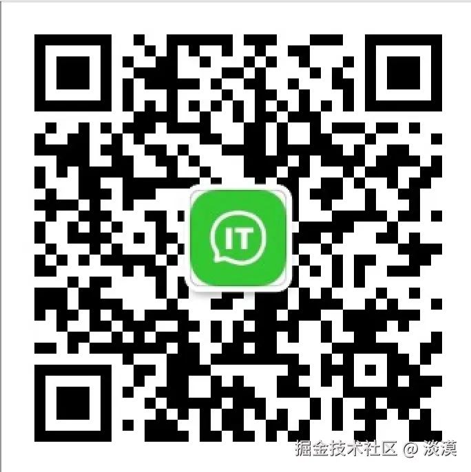 淡漠于2025-09-05 13:35发布的图片