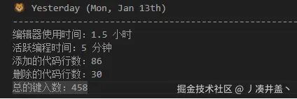 丿凑井盖丶于2025-01-14 09:10发布的图片