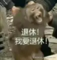 1728238923892于2024-08-30 09:42发布的图片