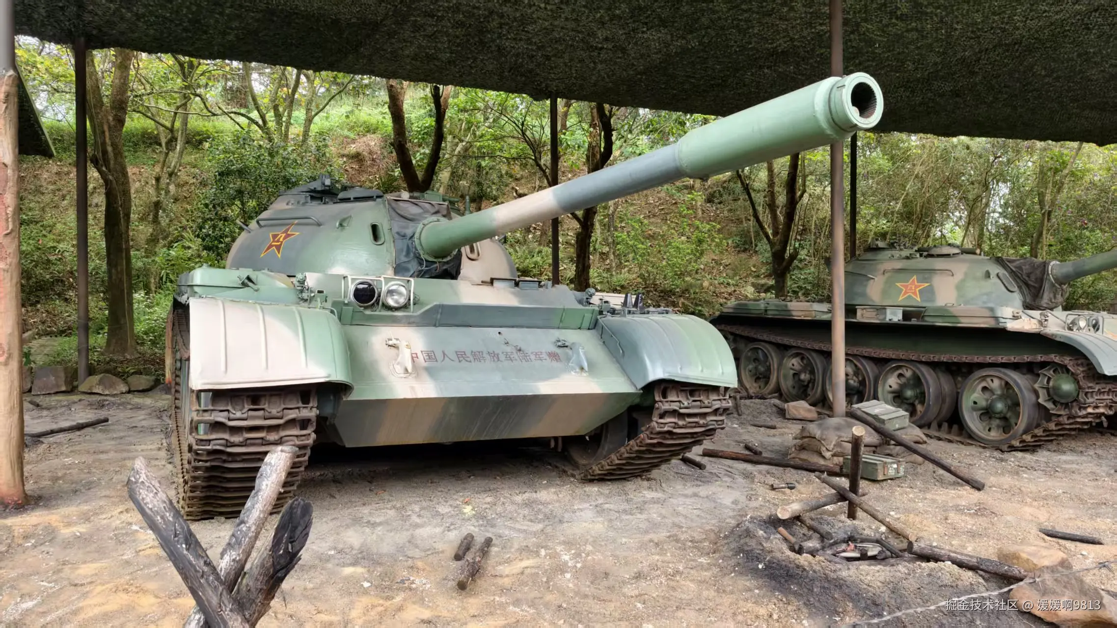 媛媛啊9813于2026-03-29 15:21发布的图片