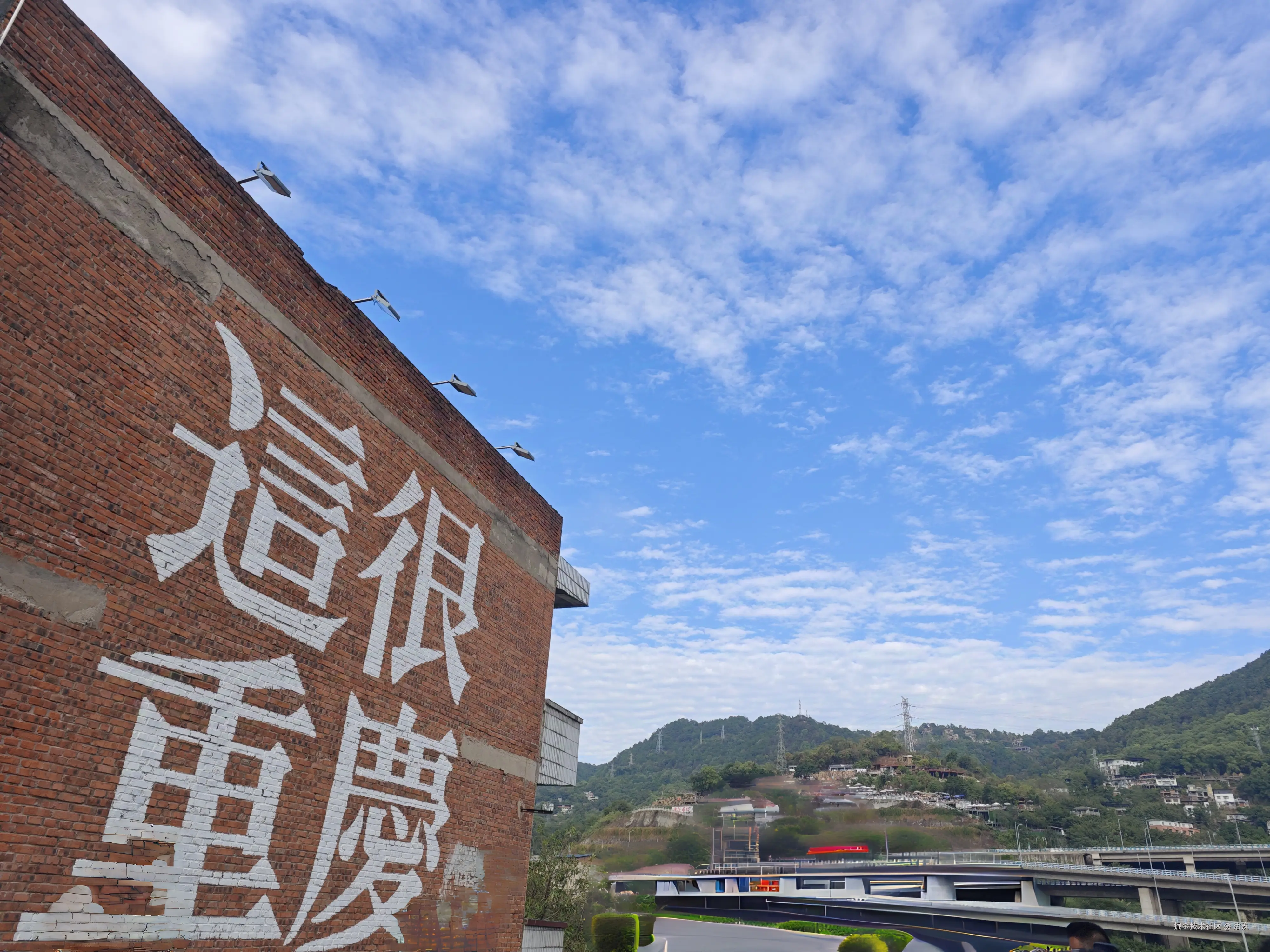 沽汣于2024-10-09 13:56发布的图片