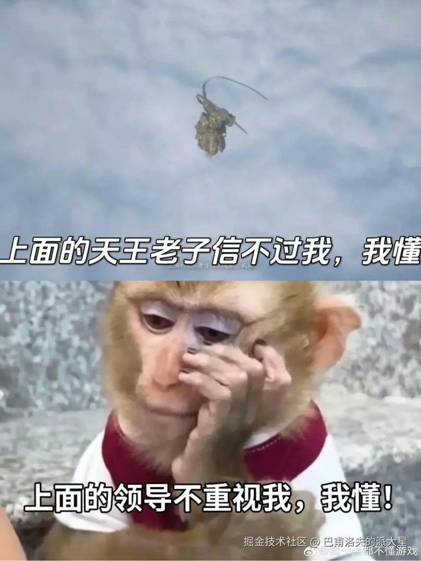 巴甫洛夫的派大星于2024-08-27 09:39发布的图片