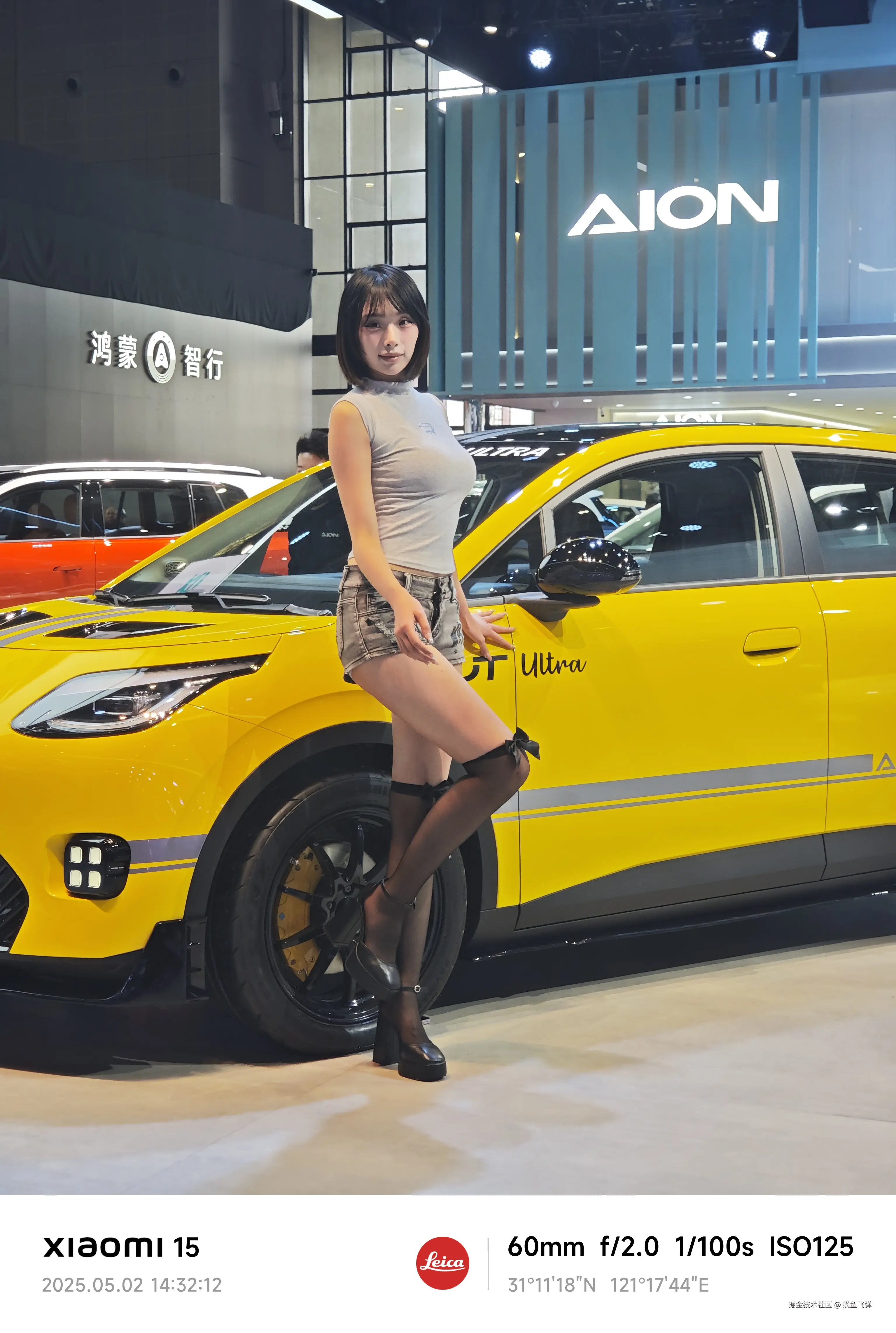 摸鱼飞弹于2025-05-06 11:54发布的图片