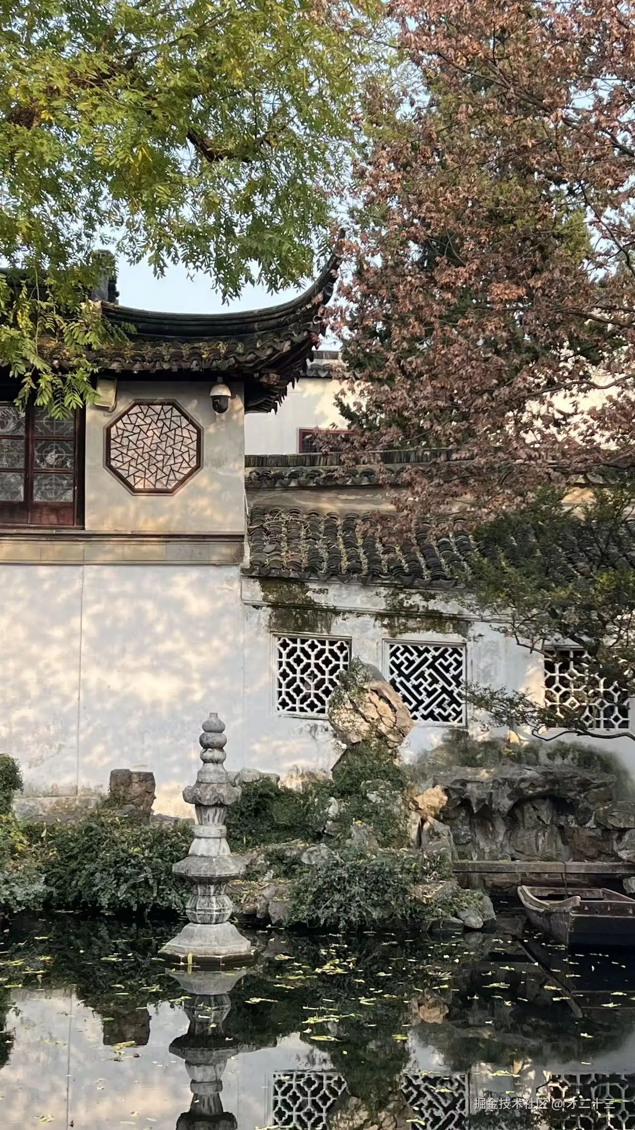 才二十三于2025-12-12 09:33发布的图片