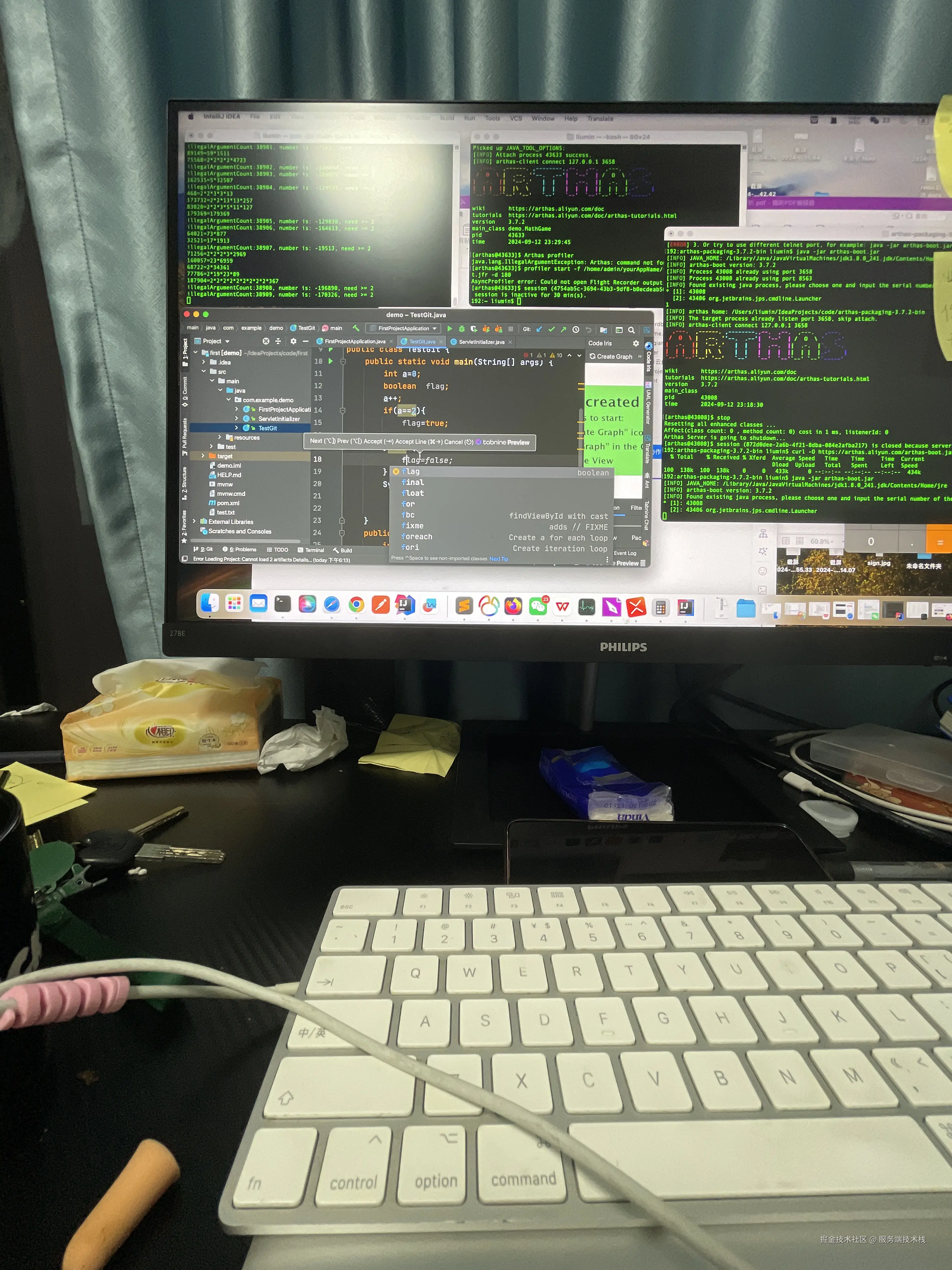 服务端技术栈于2024-09-13 22:08发布的图片